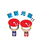 S.H Team（個別スタンプ：2）