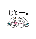 たれ目兎（個別スタンプ：36）