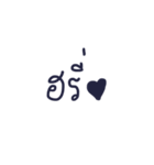 Laugh in Thai（個別スタンプ：22）