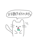 日常会話 ゆるかわうさぎと仲間たち（個別スタンプ：32）