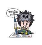 Nong-LIGER : Saleman（個別スタンプ：11）