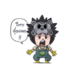 Nong-LIGER : Saleman（個別スタンプ：25）
