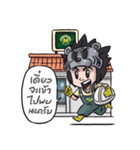 Nong-LIGER : Saleman（個別スタンプ：28）