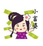 Bmi3's life（個別スタンプ：40）