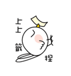 Big head bird（個別スタンプ：22）