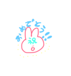 おめでとううさちゃん（個別スタンプ：1）