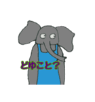 アニマルバイト（個別スタンプ：2）