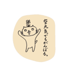 白目ねこの日常4（個別スタンプ：21）