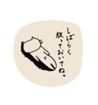 白目ねこの日常4（個別スタンプ：40）