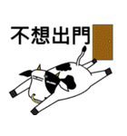 decadent cow series（個別スタンプ：4）