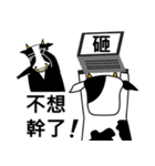 decadent cow series（個別スタンプ：22）