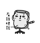 Meow Meow Life（個別スタンプ：7）