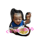 子供うちな～ぐち（個別スタンプ：13）
