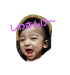 子供うちな～ぐち（個別スタンプ：32）