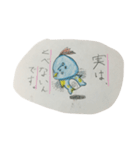 かわペン（個別スタンプ：10）