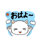ゆめねこ ゆめたん（個別スタンプ：1）