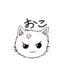 ゆめねこ ゆめたん（個別スタンプ：31）