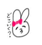 うさぽん1（個別スタンプ：1）