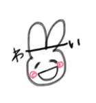 うさぽん1（個別スタンプ：3）