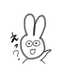 うさぽん1（個別スタンプ：5）