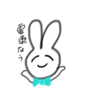 うさぽん1（個別スタンプ：7）