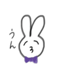 うさぽん1（個別スタンプ：10）