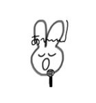 うさぽん1（個別スタンプ：12）