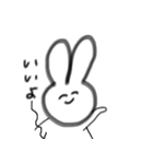 うさぽん1（個別スタンプ：14）