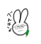 うさぽん1（個別スタンプ：15）