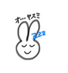 うさぽん1（個別スタンプ：16）