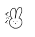 うさぽん1（個別スタンプ：18）
