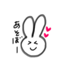 うさぽん1（個別スタンプ：22）