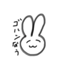 うさぽん1（個別スタンプ：23）