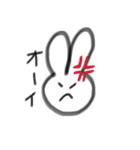 うさぽん1（個別スタンプ：24）