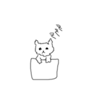 みみーちゃんと仲間達（個別スタンプ：10）