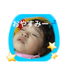 あいるちゃんだよー(΄◉◞౪◟◉｀)（個別スタンプ：2）