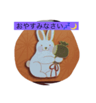 日常のやりとり（個別スタンプ：6）