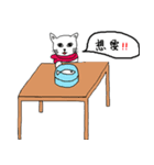 Lazy and emotional white cat（個別スタンプ：2）