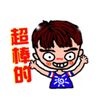 enjoy with handsome boy sticker 1（個別スタンプ：24）