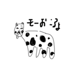 キモかわ元気（個別スタンプ：9）