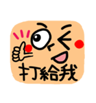 【中国語】幸せのリアクション5。（個別スタンプ：12）