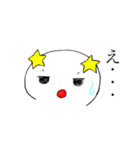 ひよこチーム（個別スタンプ：6）