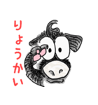 Mohito Jack（個別スタンプ：3）