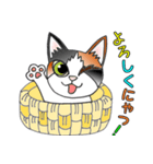 mikechigura（個別スタンプ：12）