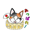 mikechigura（個別スタンプ：15）