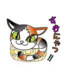 mikechigura（個別スタンプ：27）