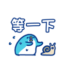 PP mini (large letters)（個別スタンプ：23）