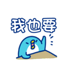 PP mini (large letters)（個別スタンプ：26）