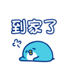 PP mini (large letters)（個別スタンプ：27）