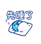 PP mini (large letters)（個別スタンプ：29）